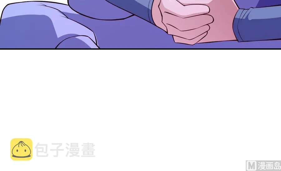 第212话 幻象 第63页