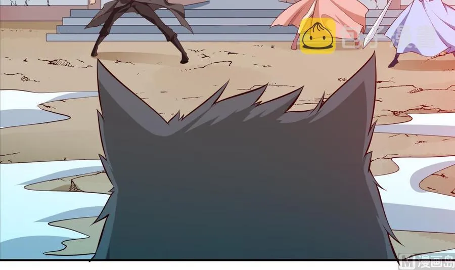第214话 血色 第12页