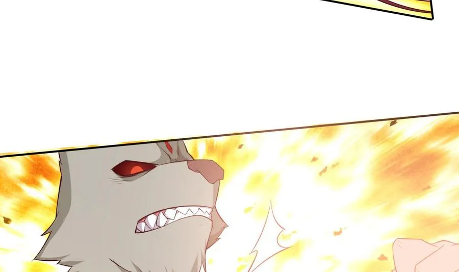 第214话 血色 第23页