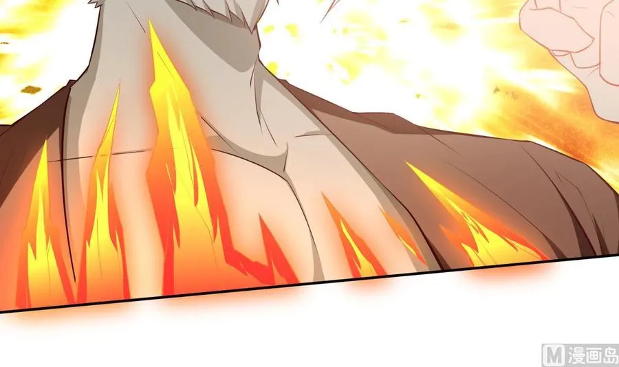 第214话 血色 第24页