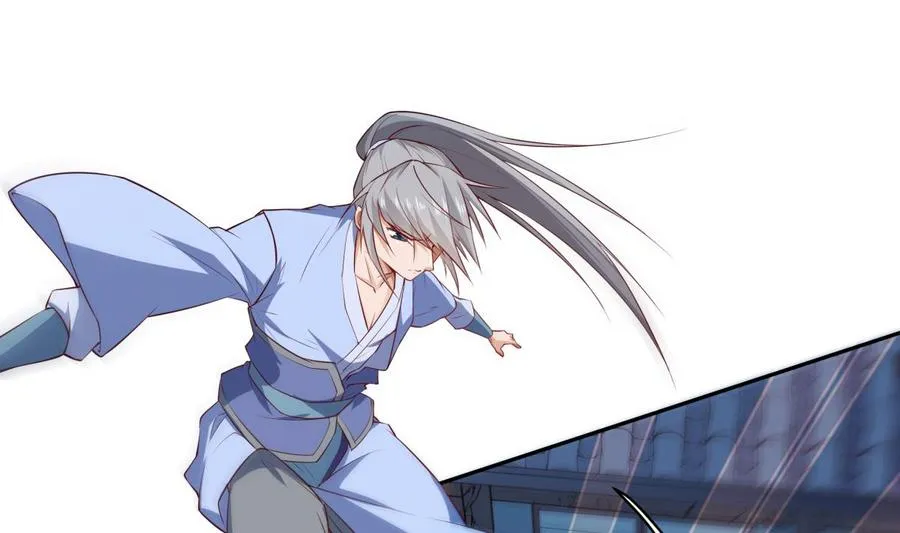 第214话 血色 第25页