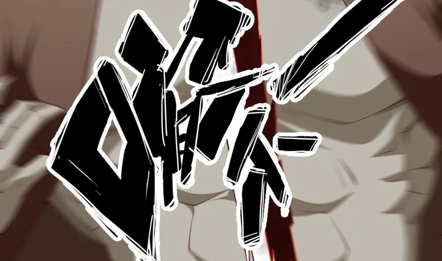 第214话 血色 第31页