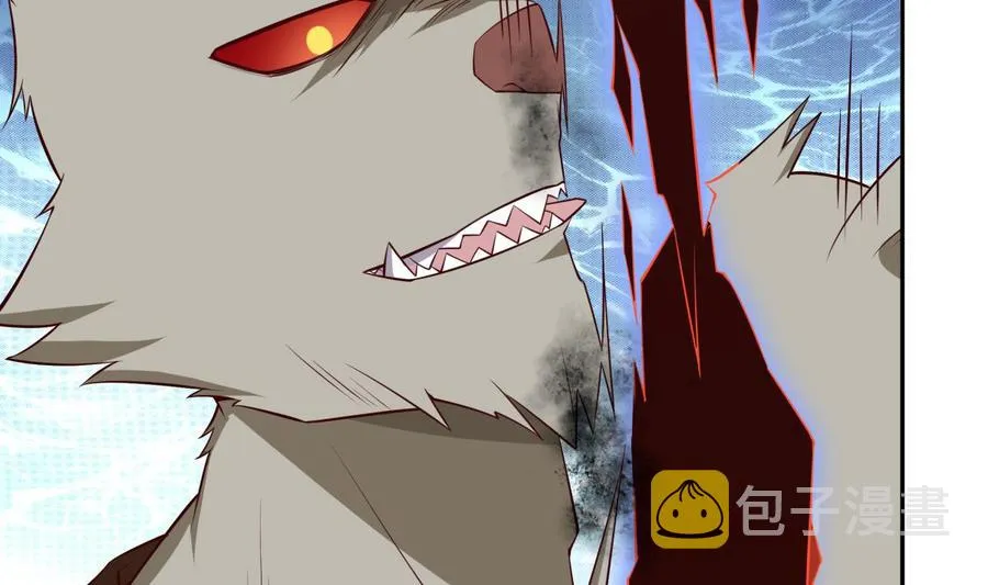 第214话 血色 第35页