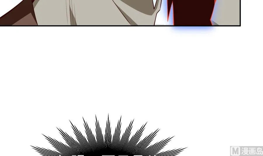 第214话 血色 第36页