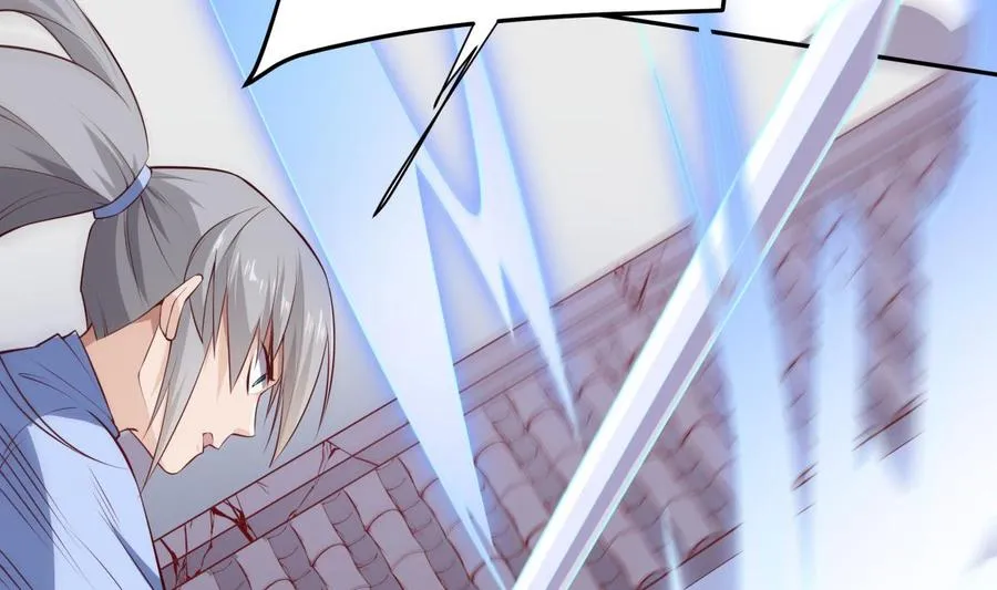 第214话 血色 第41页