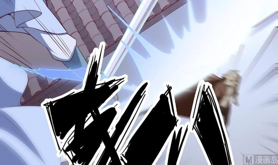 第214话 血色 第42页