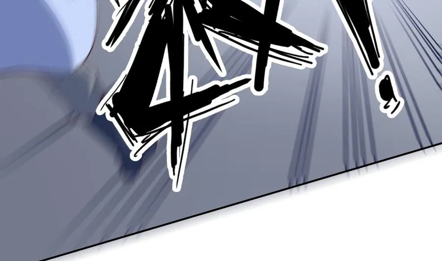第214话 血色 第43页
