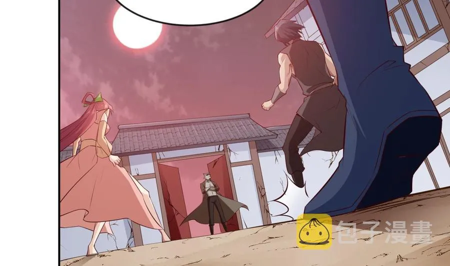 第214话 血色 第50页