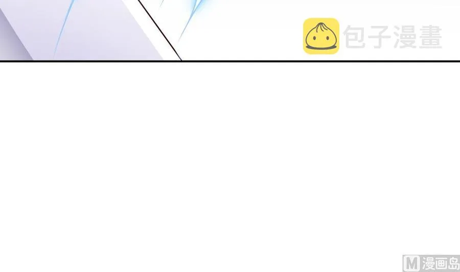 第214话 血色 第54页