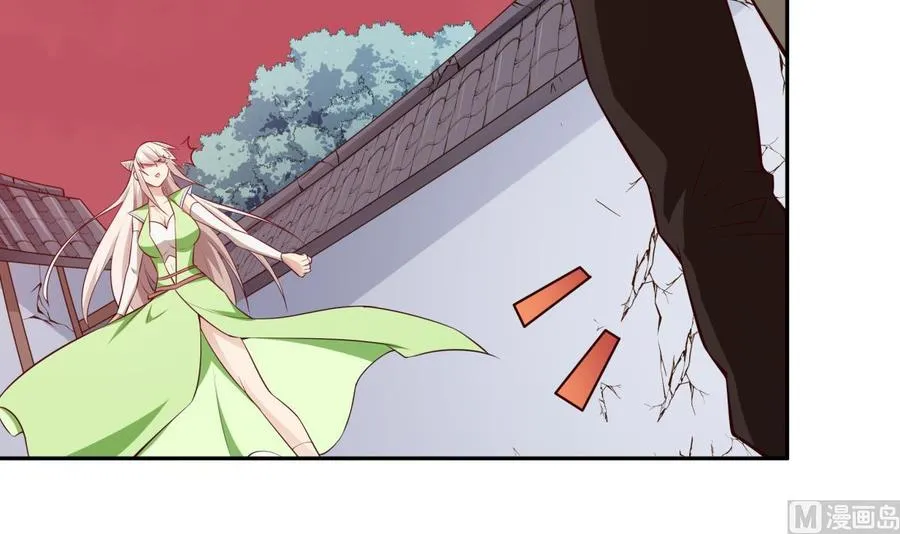 第214话 血色 第57页