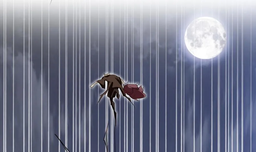 第210话 师徒相残 第46页