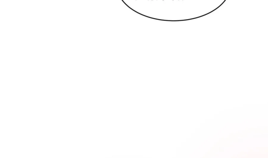第211话 舍利子 第23页