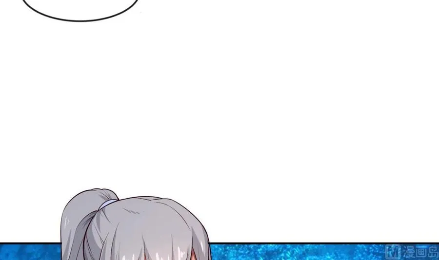 第211话 舍利子 第57页