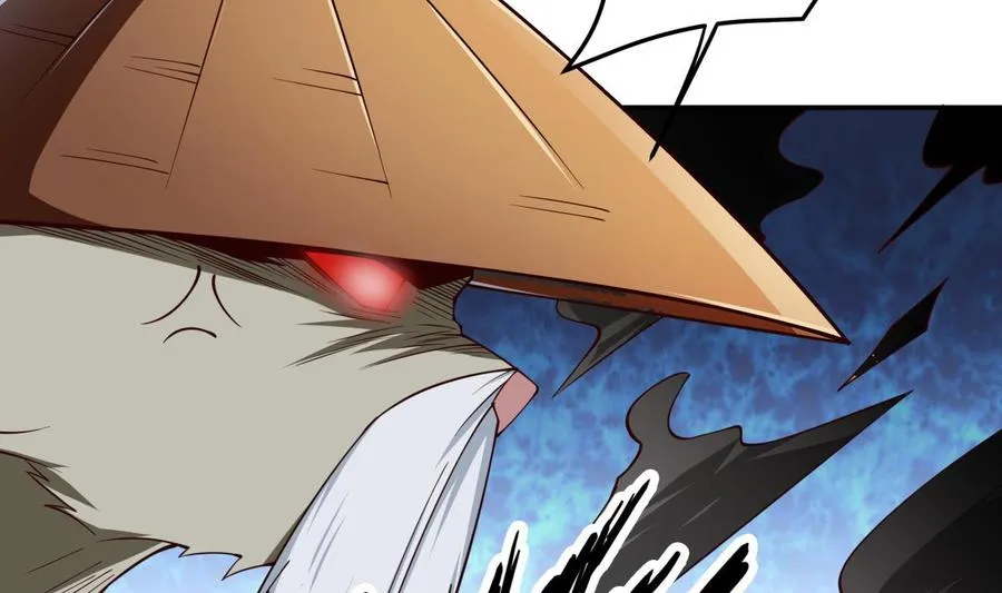 第209话 犬神附体 第44页
