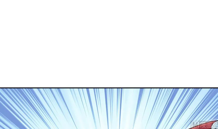 第206话 不可恋战 第27页