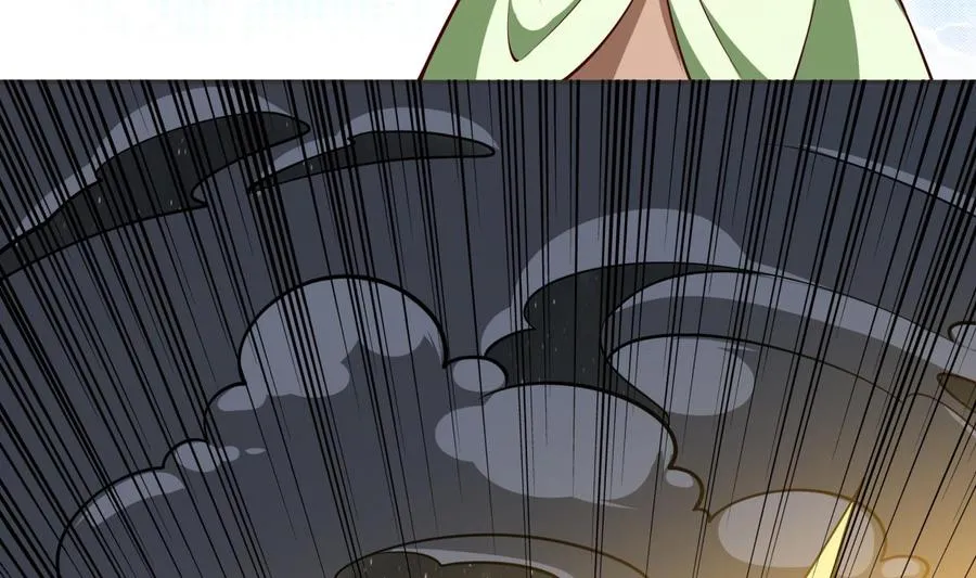 第205话 朱雀翼 第14页