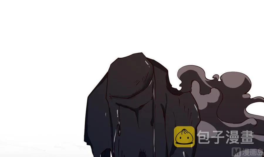第205话 朱雀翼 第57页