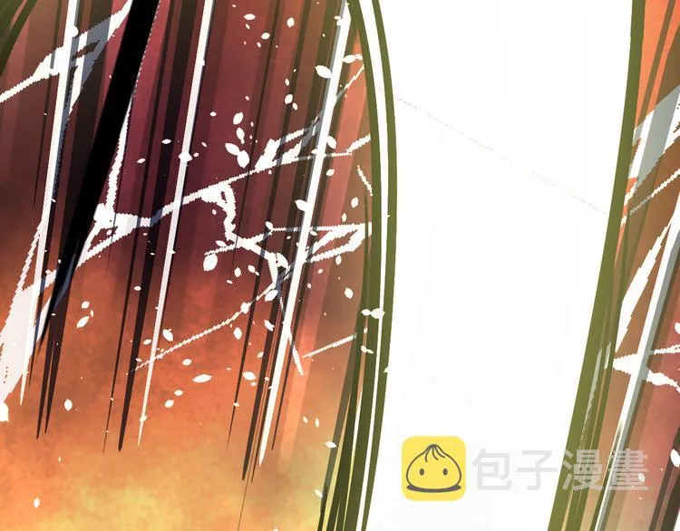 第10话 碎骨爪VS连环剑 第59页