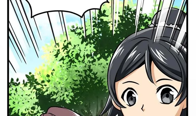 第11话 击飞李川 第49页