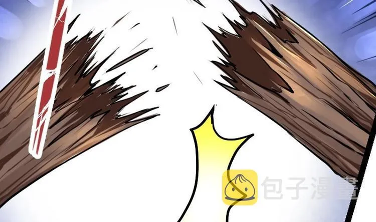 第19话 我练成了！ 第32页