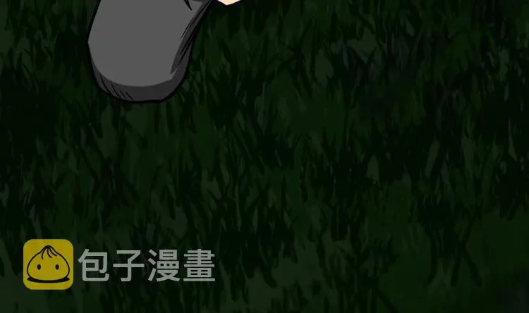 第19话 我练成了！ 第47页