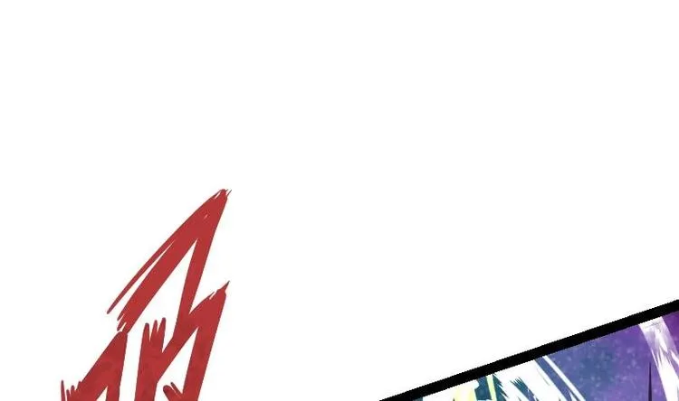 第19话 我练成了！ 第111页