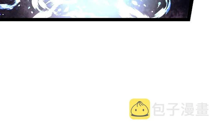 第20话 小鼎的功效 第65页