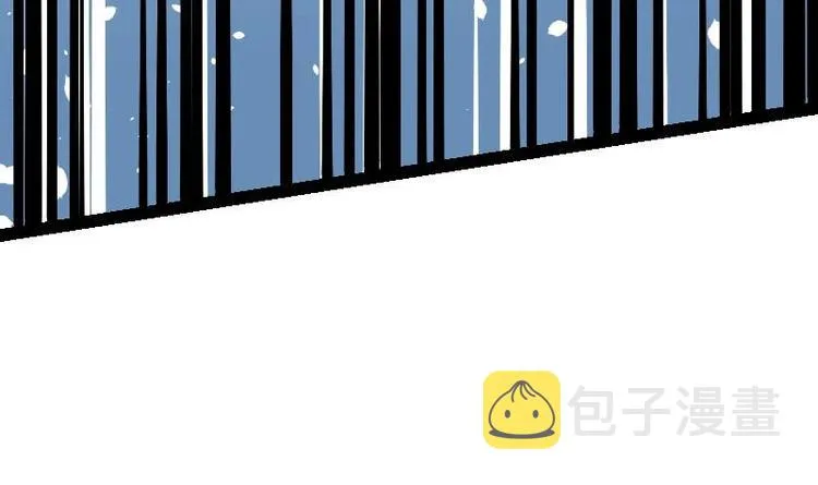 第26话 乌甲狮鹫 第16页
