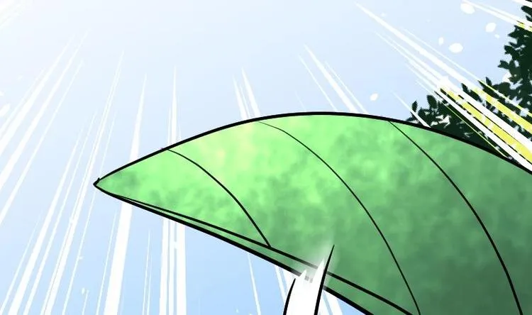 第26话 乌甲狮鹫 第20页