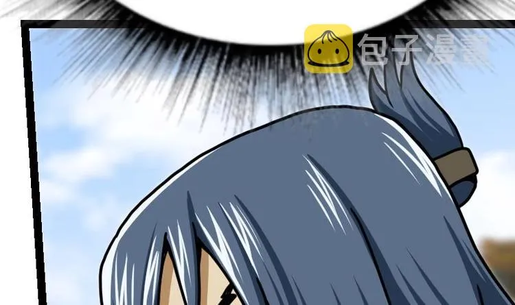 第28话 一百三十八贡献点！ 第64页