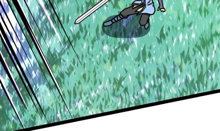 第31话 难缠的家伙 第70页