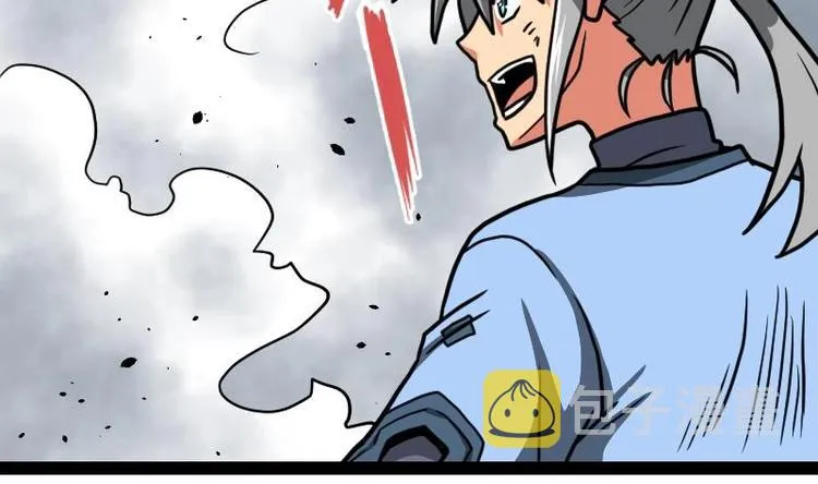 第31话 难缠的家伙 第74页