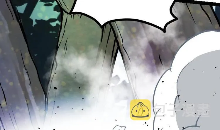 第31话 难缠的家伙 第77页