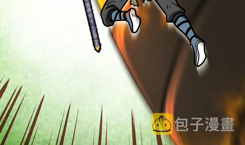 第34话 黑鳞巨蟒 第108页