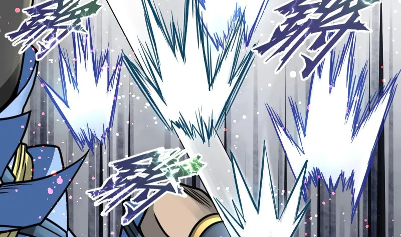 第42话 成功了？！ 第26页