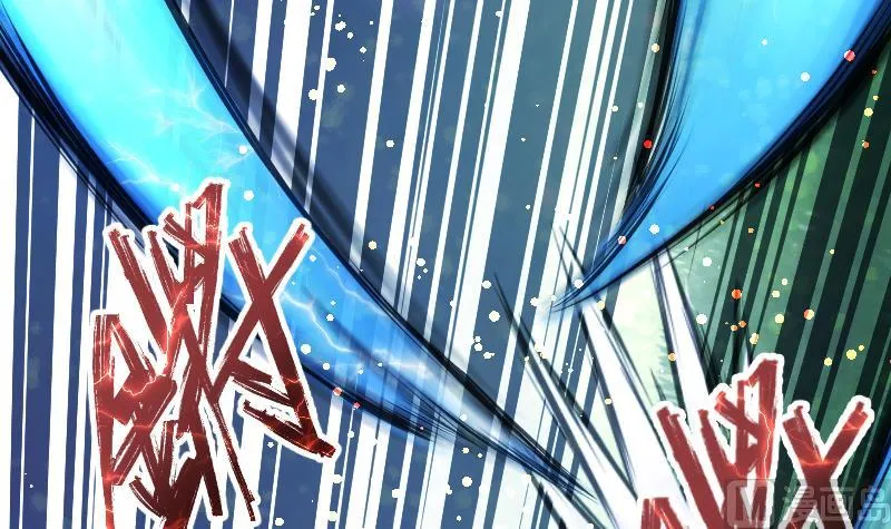 第42话 成功了？！ 第46页