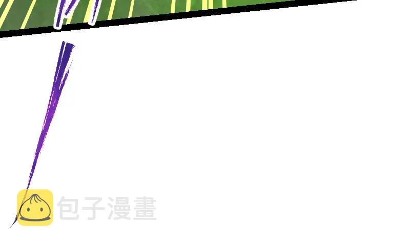 第42话 成功了？！ 第63页