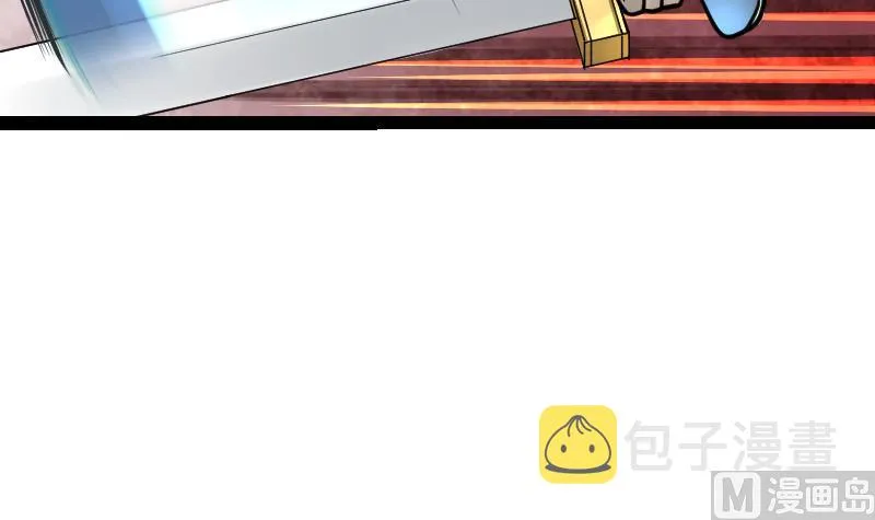 第42话 成功了？！ 第67页