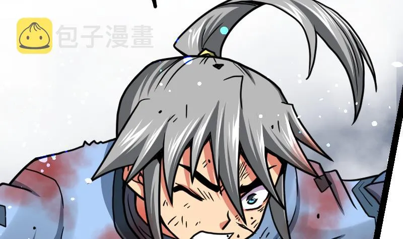 第42话 成功了？！ 第74页