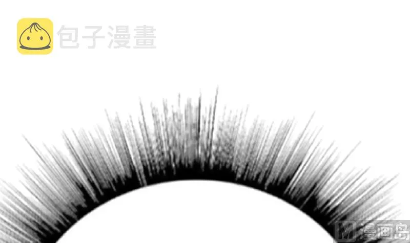 第40话 不然就废了你 第67页