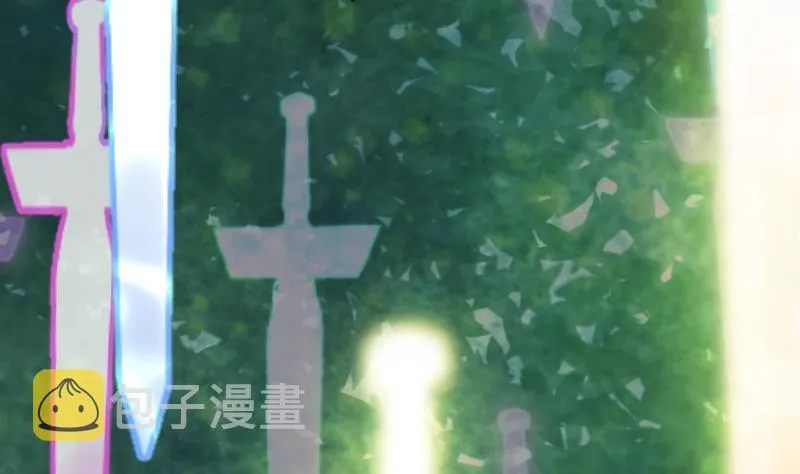 第43话 杀人夺宝 第32页