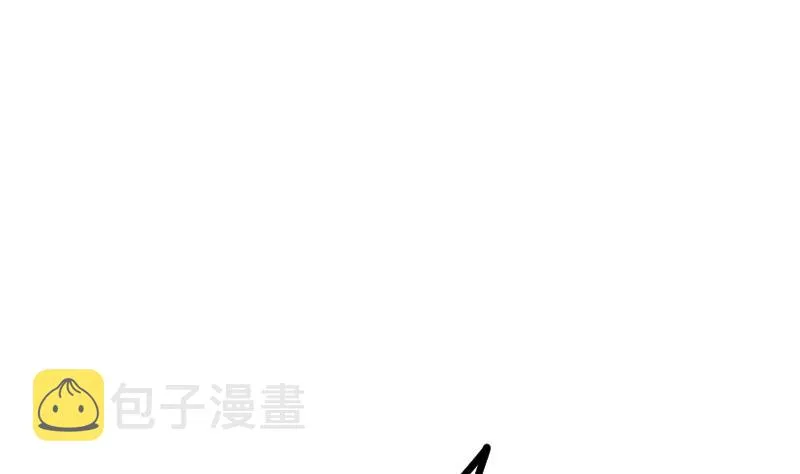 第43话 杀人夺宝 第68页