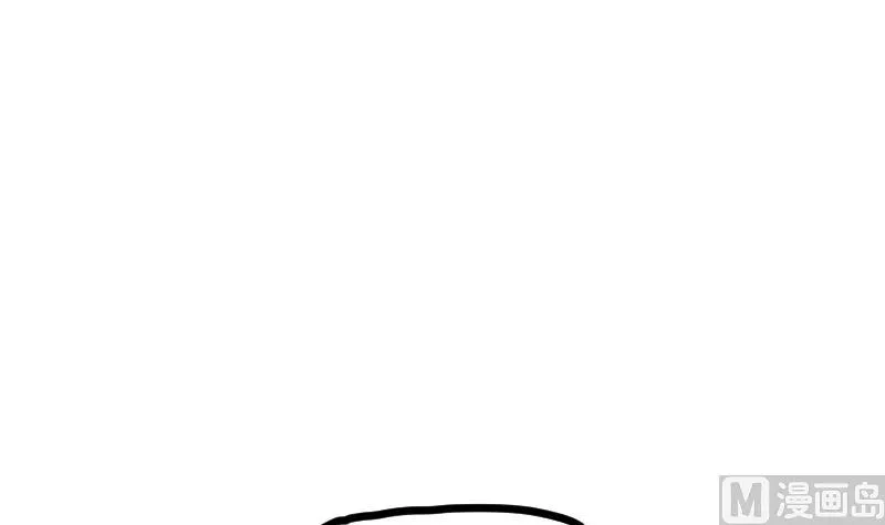 第45话 来者何人 第19页