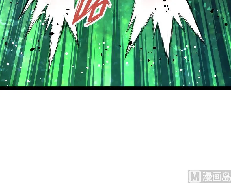 第45话 来者何人 第49页