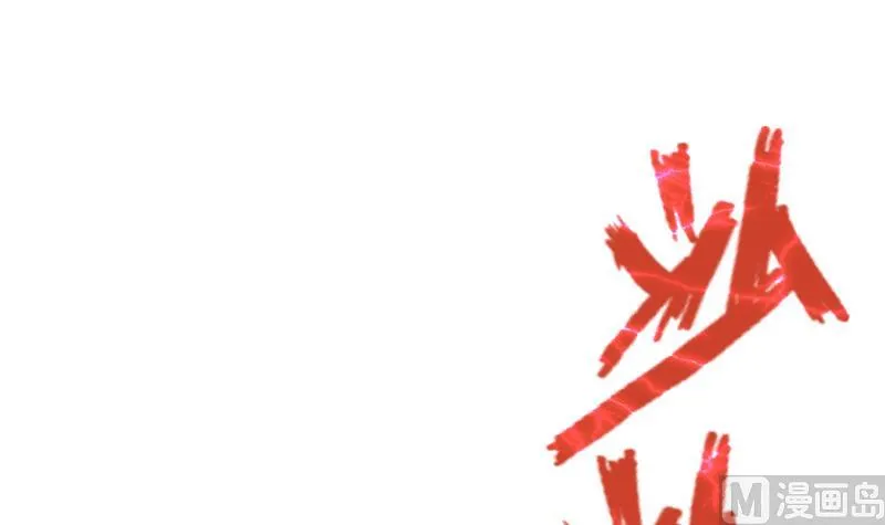 第51话 逃跑？ 第19页