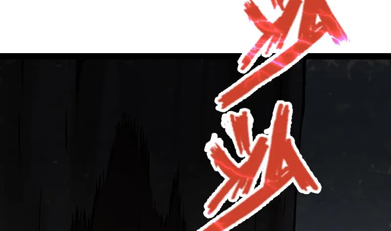 第51话 逃跑？ 第20页