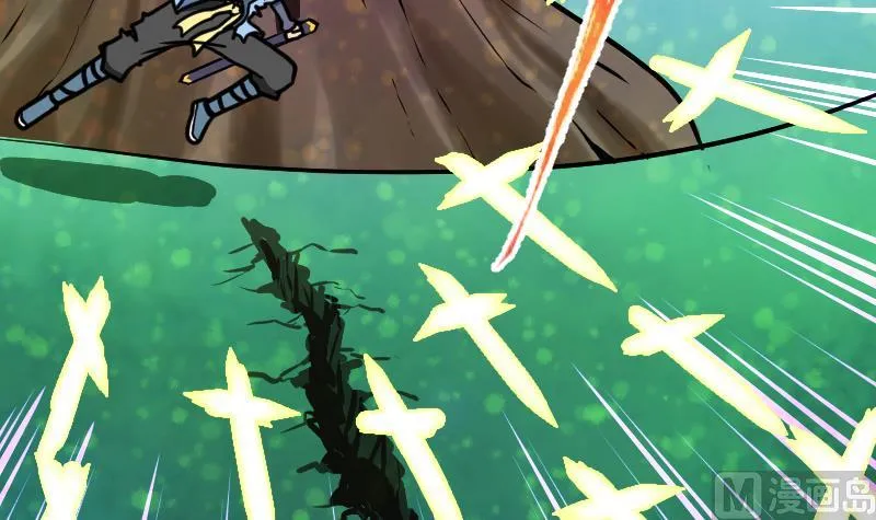 第51话 逃跑？ 第58页