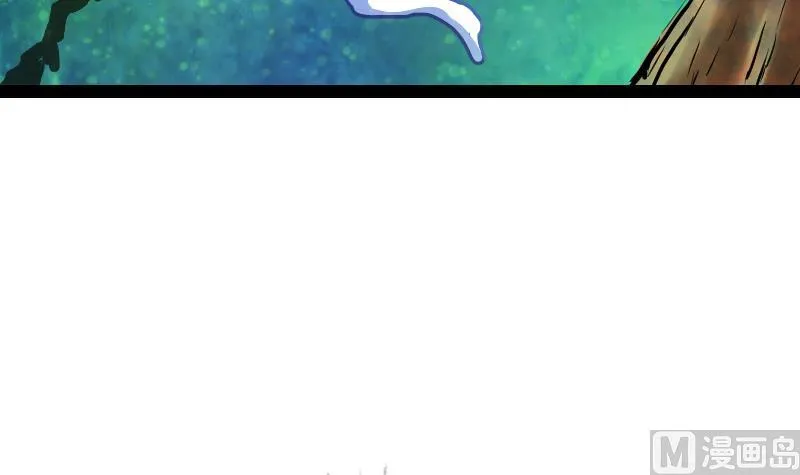 第51话 逃跑？ 第91页