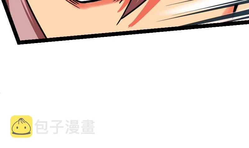 第50话 拼命 第78页