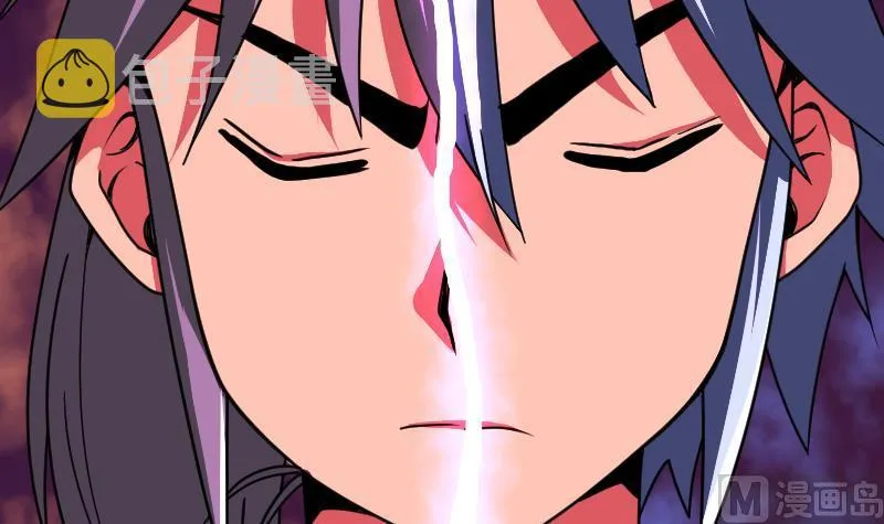 第52话 再见面 第61页